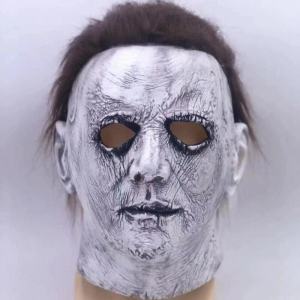 Meyers Masks Mcmel Halloween Horror Latex Headgear Major Cos Halloween Mask