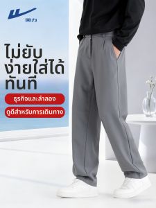 Warrior | Quần Tây & Quần Casual Nam Màu Xám
