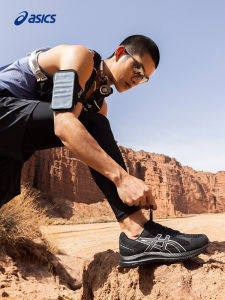 ASICS | Traction and Wear-Resistant Trail Running Shoes