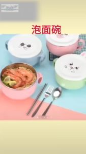 Double Layer Stainless Steel Bunny Rabbit Cute Cartoon Insulated Bowl with Lid Spoon Kids Lunch Box Multifunction Heatproof Keep Warm Set Pinggan Mangkuk Sup Keluli Tahan Karat Arnab dengan Tudung Sudu Dua Lapisan Tahan Panas 不锈钢双层拉面碗 防烫保温可爱方便面碗 大容量带盖勺餐具