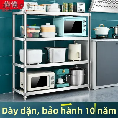 YOUXIUNI | Kệ Để Hàng Đa Năng Từ Thép Carbon Nhiều Tầng