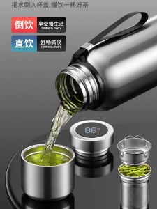 Large Capacity Double Cover Stainless Steel 316 Insulated Mug Tea Water Separation Outdoor Portable Thermal Cup Full Steel Material