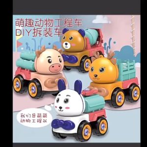 Mainan Anak Mobil Mobilan DIY Bongkar Pasang Merakit Mobil Mobilan 4 model dapat OBENG Mainan anak laki laki