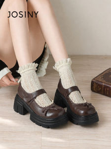 Josiny | Vintage Lace and Brown Bow Mary Jane Shoes