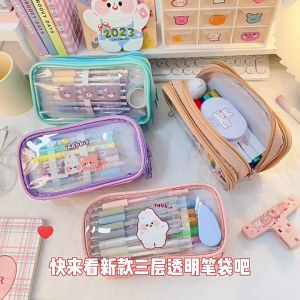 Hộp đựng bút 3 ngăn trong suốt không thấm nước dung lượng lớn_YUMY