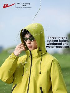 Warrior | Waterproof 3-in-1 Jacket Outdoor Climbing