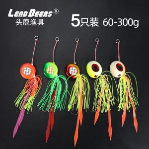 5-Pack Night Glow Fishing Lures Sea Bass Realistic Mackerel Swordfish Iron Plate Baits for Ocean Boat Fishing Leadleaders Brand
