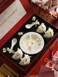 WUXIN | Wedding Gift Dining Set