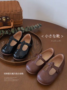 AnnieGirl Girls Soft Bottom Comfortable Leather Shoes with Magic Tape Straps Vintage Versatile Fall New Style Princess Style