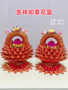 Handmade Paper Folding Materials Kit for Moon Goddess Offering Lucky Prosperous Flower Basket Thank You God Respect Offering