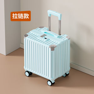 MIMANI | Mini Carry-On Suitcase 20 Inch Short Trip Mens Fashion Hardshell Spinner Lock ABS PC Material Password Combination Lock