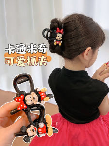 Kids Mickey Grip Niche Style Cute Back Head Girl Updo Shark Clip Cartoon Sweet Medium Size Hair Clip Headdress
