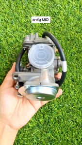 คาร์บูเรเตอร์ คาร์บูเดิม HONDA/YAMAHA งานเกรดA เกรดแท้สินค้ามีหลายรุ่นให้ลือก สินค้ามีคุณภาพ จูนง่าย