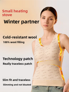 Miiow | Warm Wool Strap Vest With Chest Pad Integrated Ladies Autumn Winter Inner Wear Seamless Underwear Base Single Top
