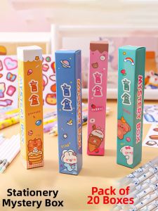 DISCO BEAR | Blind Box Ballpoint Pen for Students