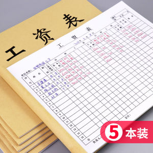 Construction Site Renovation Payroll Distribution Record Book Financial Accounting Salary Flow Registration Book