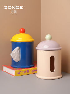 ZHONGGE | Creative Dopamine Tissue Box Ceramic