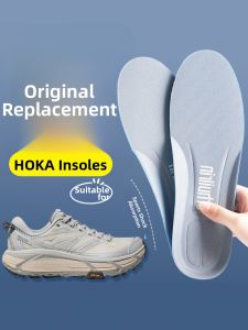 LINGMIAO | Shock Absorbing Comfortable HOKA Dedicated Insoles