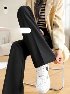 JIANGLU | Plus Size High Waist Slimming Bell Bottom Pants