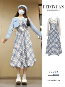 Váy Kẻ Caro Màu Xanh Pháp Thanh Lịch Cho Nữ Mùa Thu 2025 Váy Ngắn Dáng Chữ a Dài Tay Thường Cho Nữ