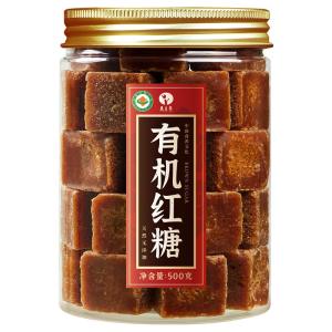 YIZHUJIAO | Organic Brown Sugar Cubes