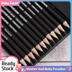 12 Pcs Sketching Wooden Pencil 2H-8B Professional Drawing Diary Cartoon Pencil Iron Box Painting Drawing Writing Pencil