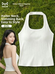 MiiOW | Spaghetti Strap Bra Padded Tank Top
