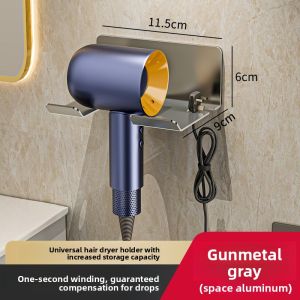 MEIZHUFU | Wall-mounted Hair Dryer Rack No Drilling Required
