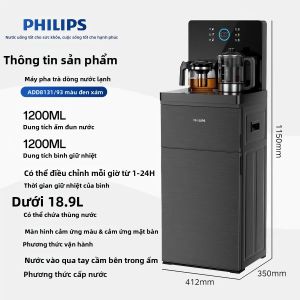Philips | Máy Rót Nước Tự Động Thông Minh