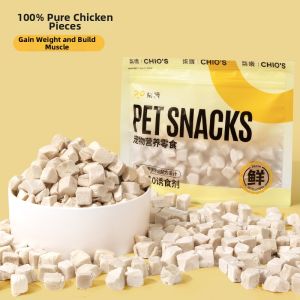 7o | Dried Chicken Cat Treats With Cranberry Chicken Breast Milk