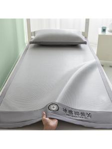 Summer Cool Ice Silk Mattress Set 90×190cm