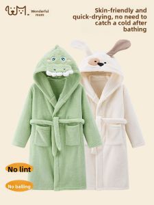 LB.BEAR | Baby Warm Bathrobe Autumn Winter Wrapping Blanket