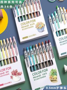 Colorful Neutral Pen Modal Color Press Type Drawing Note Taking Planner Pen for Students Girls Business Gifts Plastic Bullet Tip