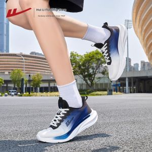 Warrior | Lightweight Shock Absorption Training Running Shoes for Men