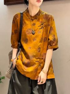 QINGNAER | New Chinese Style Embossed Mandarin Collar Buttons Shirt