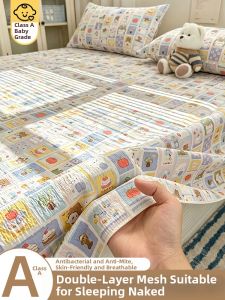 KAMONI | Summer A-Class Double Gauze Bed Sheet Set Non Pure Cotton