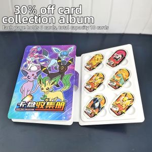 Large Pokemon Card Storage Box | A Great Pick for pokemon tcg official Lovers