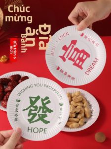 TAFUMAN | Food Grade Disposable Round Paper Plate