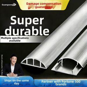 SONGYU | Anti-step Hidden Cable Tray Aluminum