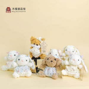 Đồ Chơi Búp Bê Động Vật Mô Phỏng Dễ Thương Miffy Thỏ Và Chó Dễ Thương Đồ Trang Trí Treo Sinh Nhật Cho Trẻ Em Đồ Chơi Bằng Vải Polyester