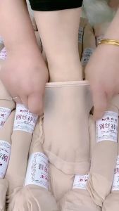 ITLOVE - Kaos Kaki Stocking pendek Wanita Bahan Tipis Warna Kulit dan Hitam Kaus Kaki Stocking Pendek Semata Kaki Tipis Kaos Kaki Cewek Semata Kaki Bahan Tipis Seperti Stoking