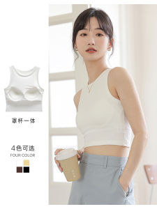 Camisole Womens Summer Thin Underwear Padded Beauty Back Underwear Tube Top Bottoming White Knitted Fabric Outerwear Top
