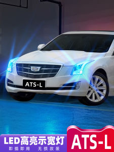 Ultra-Bright LED Turn Signal Lights for Cadillac ATS-L 14-17 Models Specialized Car Side Marker Lights 16 Bulbs Modification