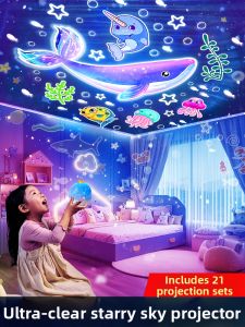 Girls Musical Box Rotating Starry Sky Projector