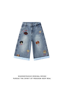 WUKONGYOUHUO | Embroidered Washed Denim Short Pants