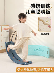 Đồ Chơi Tập Thể Dục Cân Bằng Gỗ Cho Trẻ Em Đồ Chơi Thể Thao Tiêu Tốn Năng Lượng Đồ Chơi Giáo Dục Đồ Chơi Tập Luyện Cảm Giác