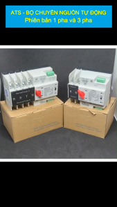 ATS 125A - Bộ chuyển nguồn tự động 125A lᴏại 1 pha và 3 pha