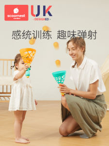 Interactive Toy Balls for Boys And Girls Fun Elastic Shooting Catching Balls Educational Play Equipment Childrens Toy Ball