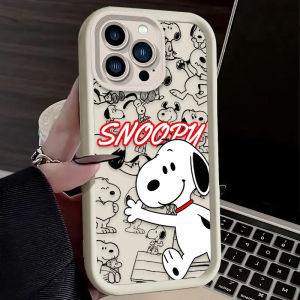 Bandai | Ốp Điện Thoại Silicon Mềm Hình Chú Chó Hoạt Hình Dễ Thương S-Snoopy Dành Cho iPhone 17/16/15/14/13/12/11 Pro Max/XS/X/SE 2020 - Chống Xước Nhẹ