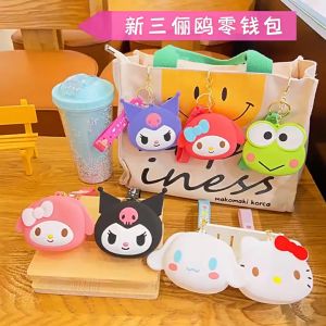 Cute X19 Hello Kitty/Kuromi Cartoon Silicone Zero Wallet Couple Small Gift Childrens Mini Wallet/Keychain